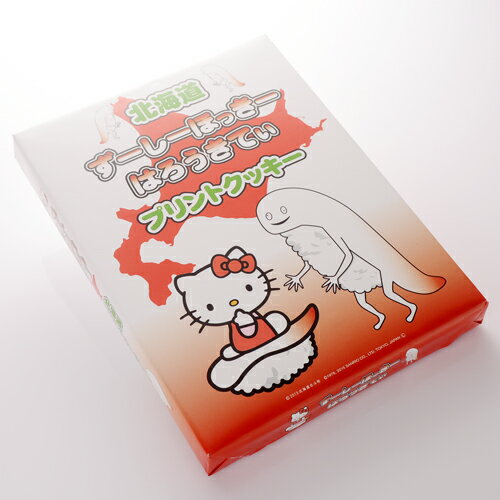 北海道限定キティークッキー
